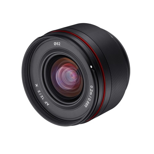 Samyang 12mm per fuji - samyang,
